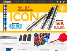 Tablet Screenshot of harrowsdarts.com